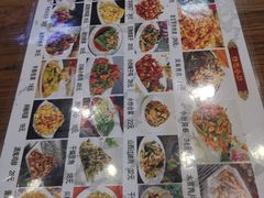 -晋B2008刀削面(小南庄店)