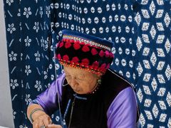 -璞真扎染博物馆