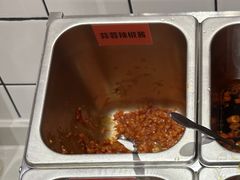 蒜蓉辣椒酱-拼二潮汕牛肉粿条(花城汇店)
