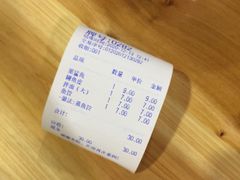 -江南红鱼汤(洋中花园店)