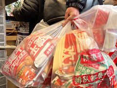 -陈建平麻花(磁器口总店)