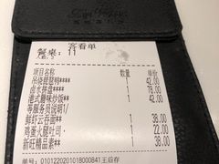 -新旺茶餐厅·早餐·夜宵(仙霞店)