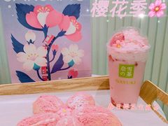 -奈雪的茶(正弘城PRO+店)