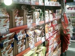 -嗨特购HitGoo(西站食宝街店)