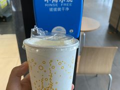 -麦当劳(国贸店)