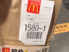 -麦当劳(东直门外大街店)