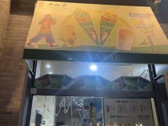 -吴裕泰茶庄(前门大街店)