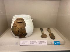 -淮安市博物馆