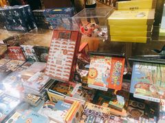 -新华文创·光的空间