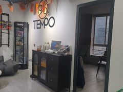 -TEMPO 音乐(五角场店)