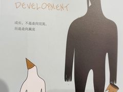 -方所(华润万象城店)