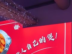 -徐记小怪兽肉蟹煲店(哈西万达金街店)