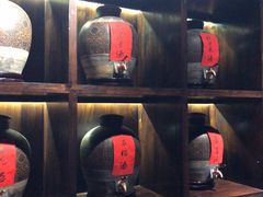 -好介口深夜酒馆(梅江店)