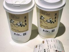 -德呈华业影城(爱琴海LUXE巨幕店)