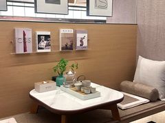 -素可汤泉(天宝大厦店)