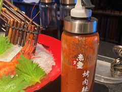 -神户赤童日式烤肉(金地广场店)