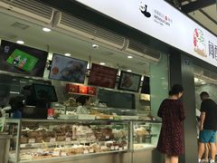-闻酥园(青羊区文殊坊店)