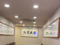 -上海广德中医门诊部