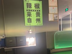 -淘蛙(广州星寰国际商业中心店)