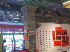 -北平食府(马鞍山路店)