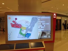 -香港ELEMENTS圆方