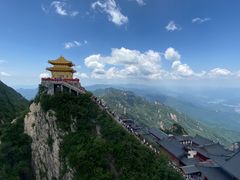 -老君山风景名胜区