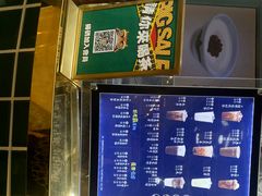 -美芝莲(领展购物广场中关村店)