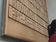 -老裕缘汤包馆(嘉善路店)