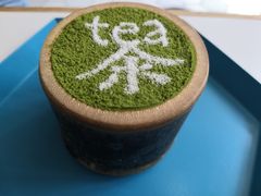 Tea拉米苏-茶是一枝花泡茶店
