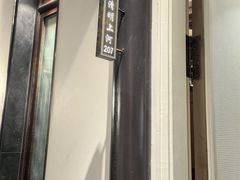-煜丰汴京烤鸭(福彩路店)