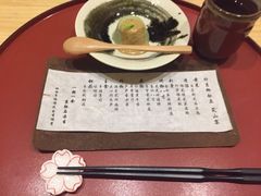 -京怀石·壬生