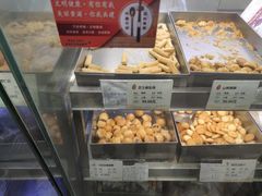 -上海哈尔滨食品厂(淮海中路店)
