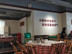 -大碗厨(东风路店)