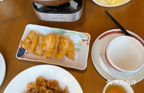 Ala Noodle Hot Pot