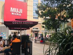 -COSTA COFFEE(中粮祥云店)