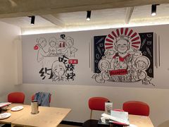 用餐区-柳叶刀烧烤(北大清华店)