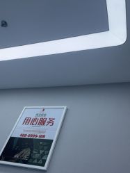 -悟空祛痘·诺奖技术专业店