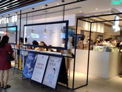 -喜茶(广州东方宝泰店)