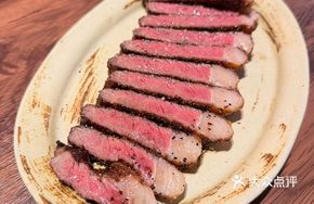Stone Axe FB 9+ Wagyu Sirloin