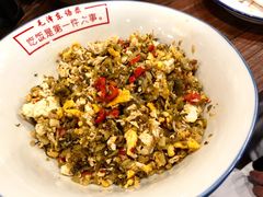 -湘遇湖南菜city店 Taste Hunan Restaurant