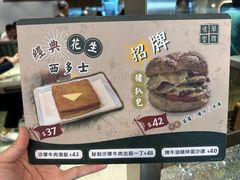 -华嫂冰室(湾仔店)