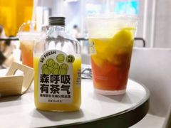 -SENTEA森茶(麦地丽日店)