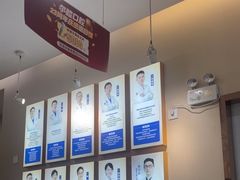 -深圳尔睦丽沙口腔门诊部(丽沙花都店)