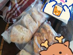 -原麦山丘(望京小街店)