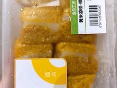 -盒马鲜生(宝地店)