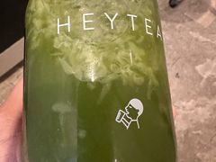-喜茶(上海北外滩来福士店)