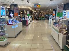 -永旺梦乐城国际商城(北清路店)