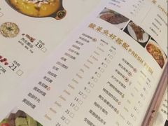 -严厨老坛酸菜鱼(吴江万宝店)