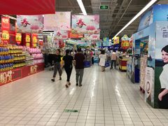 -大润发(衢州店)