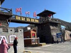 -雁门关景区